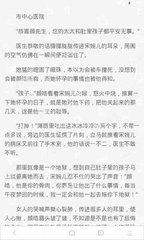 威尼斯人游戏网络平台